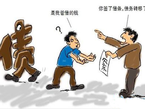 �Զ���ת�ƲƲ����ӱ�ִ�и���ô����