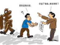 �Զ���ת�ƲƲ����ӱ�ִ�и���ô����