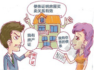 ����������Լ�������˿ɻع���֧����Ϣ�������������ϵ