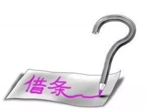 �Է�ǷǮ����������û�н���������ô�죿��3�а����������