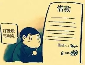 ������ûд��Ϣ��ô�죿