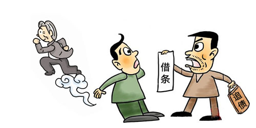 �Ų�ծ����峥˳����ʲô