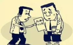 ������Ƿ���������ڷ����ϵ�����