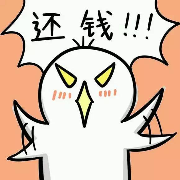 ����ǷǮ������ô�죿����������