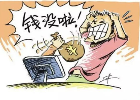 ���ڴ��Ī����ת�ߣ��������� ��η���ֹ��