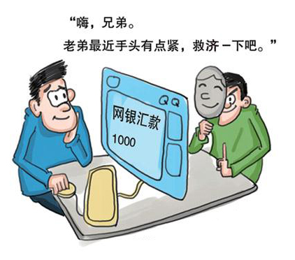 ���ʱ������ڽ����Ϲ��������д��Ȼ�����ˣ�����թƭ��?