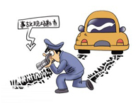 ����������ͨ�¹ʵ�����