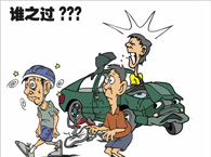 2016��ͨ�¹��⳥��׼