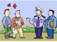 ��ͨ�¹������϶���֤������Щ