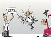 �Ƽݺ����ݵ����𣬾ƺ�ݳ���������