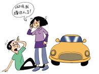 ��ͨ�¹��⳥��׼��ϸ���