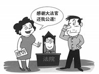 ��Ժ������ͨ�¹��⳥����������