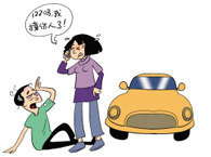 Ȱ�Ƶ����ַ�����Ϊ