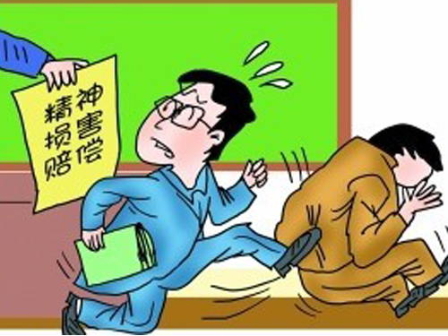 妻子应否对丈夫的交通肇事承担赔偿责任?