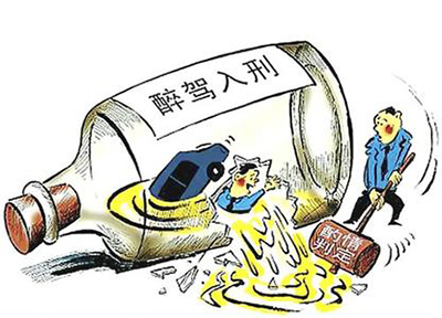 交通肇事罪