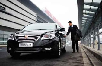 �����޳���������Ѻ����Ϊ��ζ���