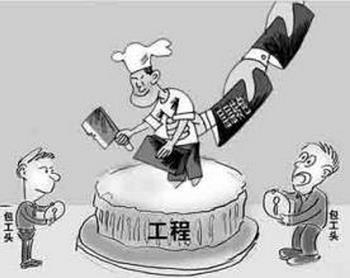 ���̺�ͬ���׾�֤