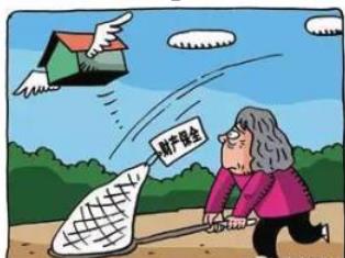 ��ô����Ʋ���ȫ���Ʋ���ȫӦ��ע��ʲô