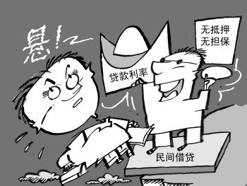 经济纠纷起诉程序